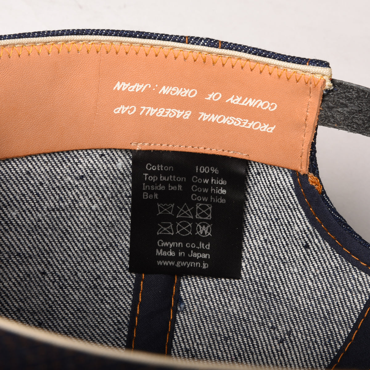 POTEN DENIM CAP - INDIGO