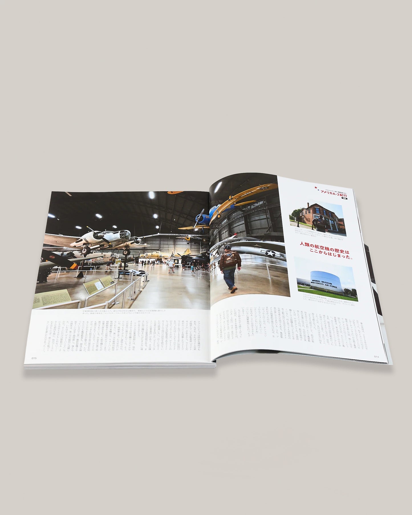 LIGHTNING MAGAZINE VOL.379 - AMERICAN CASUAL (MY RULE)