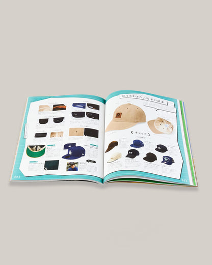 2ND MAGAZINE VOL.216 - THE KNOWLEDGE OF EYEWEAR & HEADWEAR