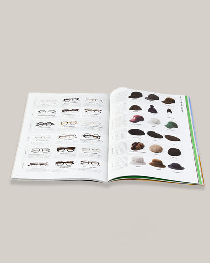2ND MAGAZINE VOL.216 - THE KNOWLEDGE OF EYEWEAR & HEADWEAR