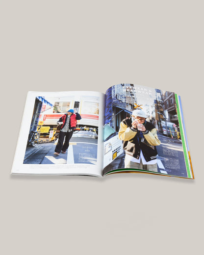 2ND MAGAZINE VOL.216 - THE KNOWLEDGE OF EYEWEAR & HEADWEAR