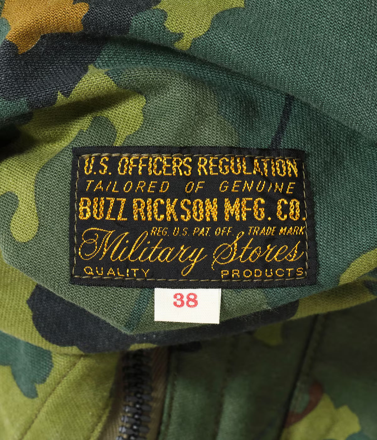 BUZZ RICKSON MITCHELL PATTERN CAMOUFLAGE CIVILIAN VEST