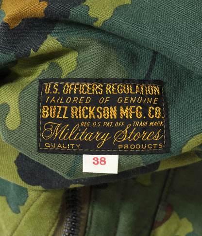 BUZZ RICKSON MITCHELL PATTERN CAMOUFLAGE CIVILIAN VEST