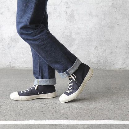 GYM CLASSIC HI - DARK NAVY