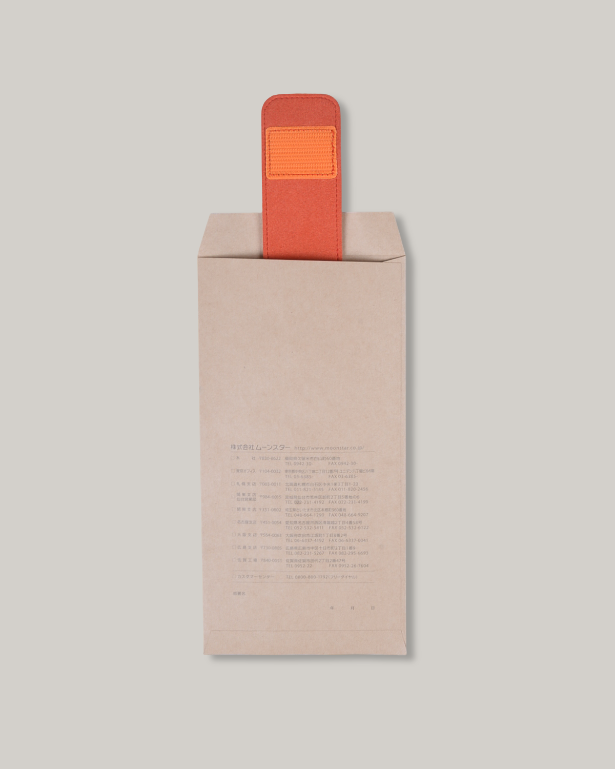 810S ALLPE MODI STRAPS