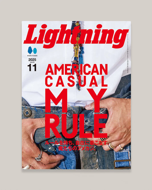 LIGHTNING MAGAZINE VOL.379 - AMERICAN CASUAL (MY RULE)