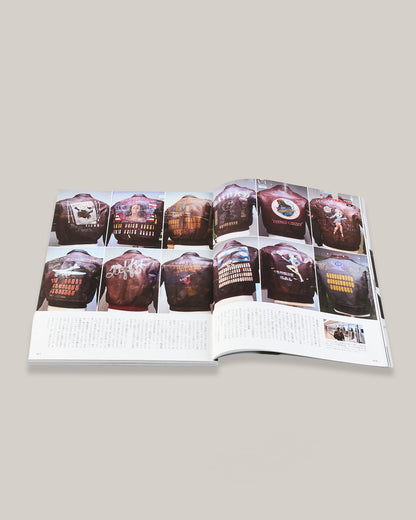 LIGHTNING MAGAZINE VOL.379 - AMERICAN CASUAL (MY RULE)